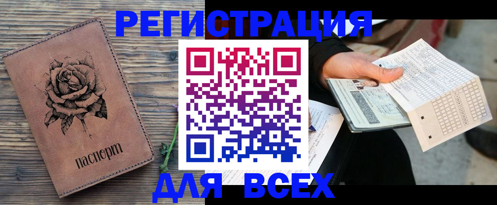 форма 3 в Сортавале