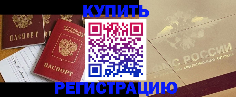 найти адрес прописки в Сортавале